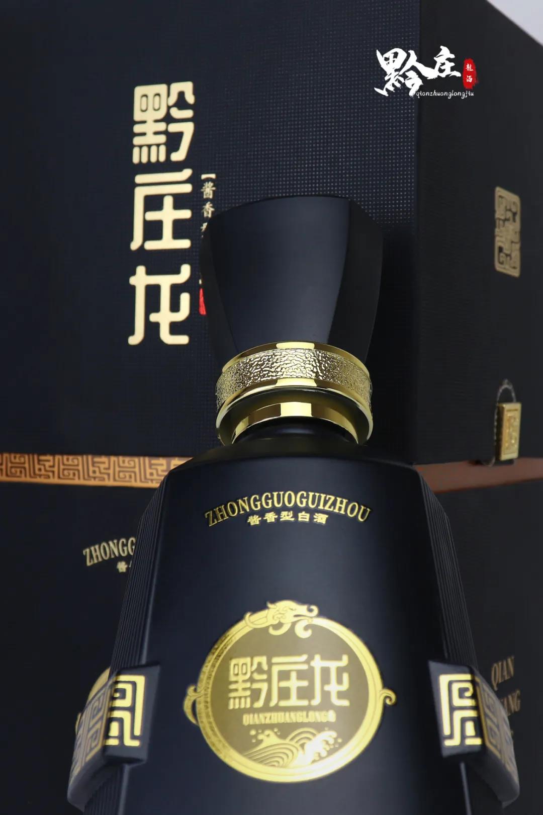 什么样的酒才是好酒！