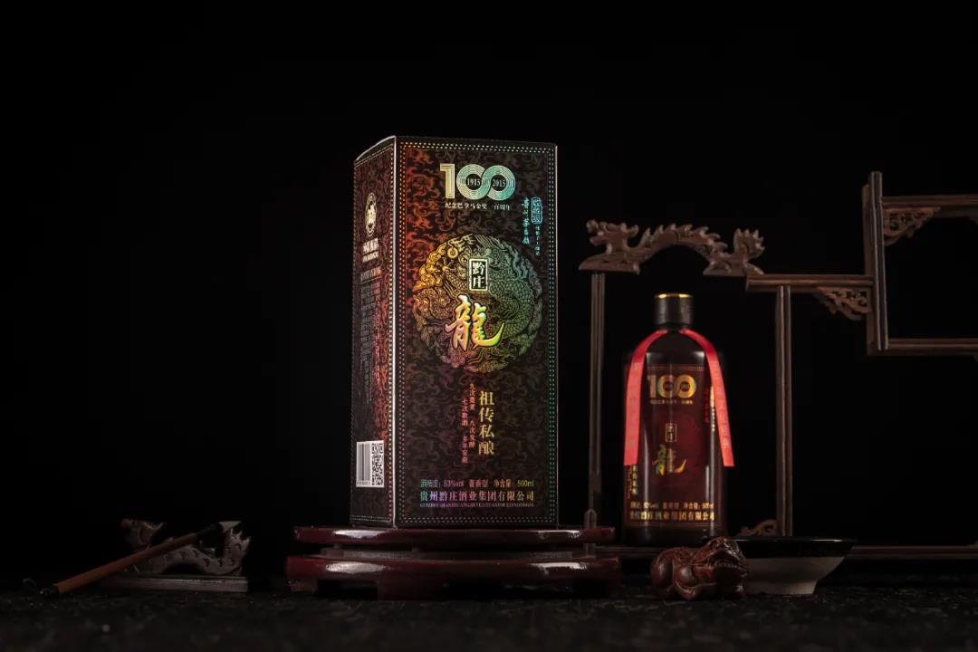 微醺，才是人生最好的状态