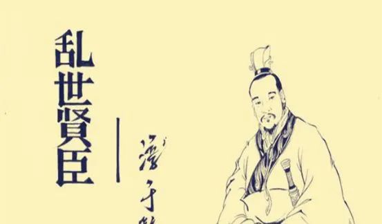 唯酒无量，不及乱也
