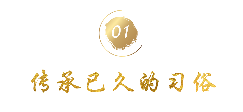 为什么中国人都离不开各种宴席？