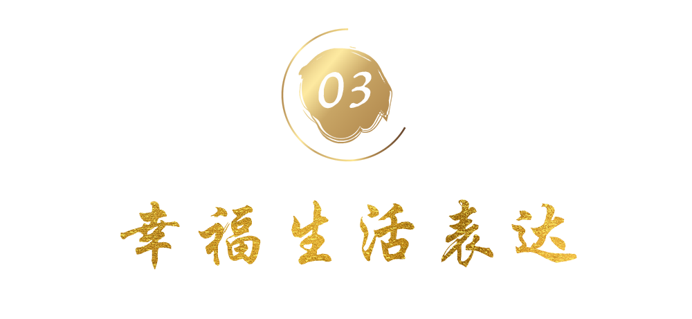 为什么中国人都离不开各种宴席？