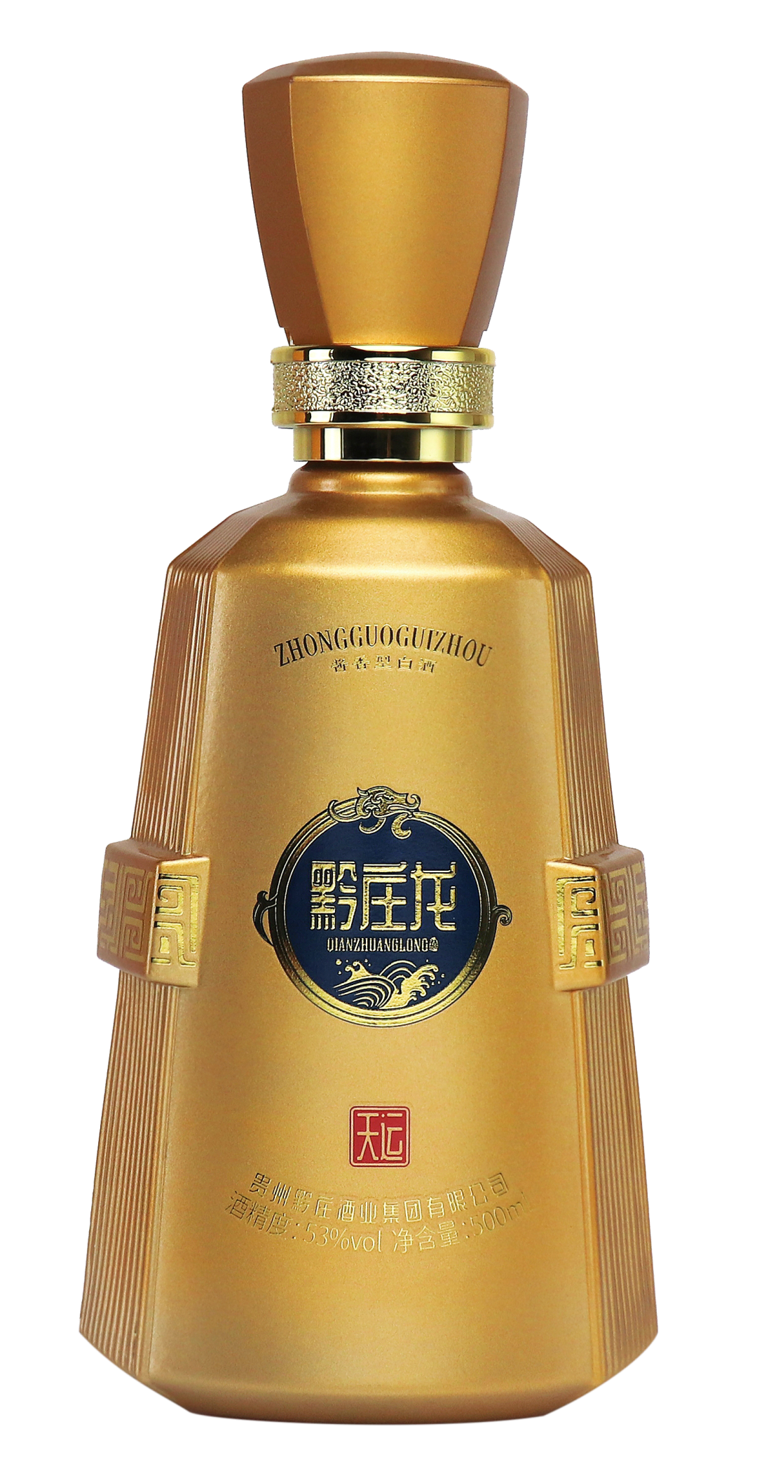 酒过三巡是哪三巡？