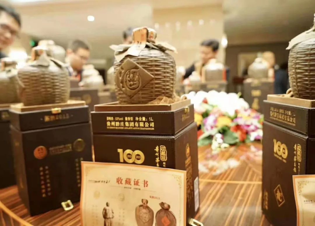 这一届年轻人的时尚密码，是白酒？