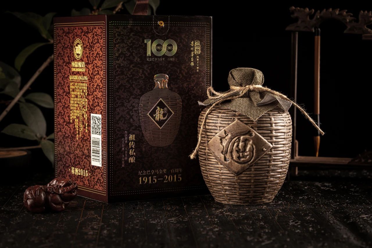 这一届年轻人的时尚密码，是白酒？
