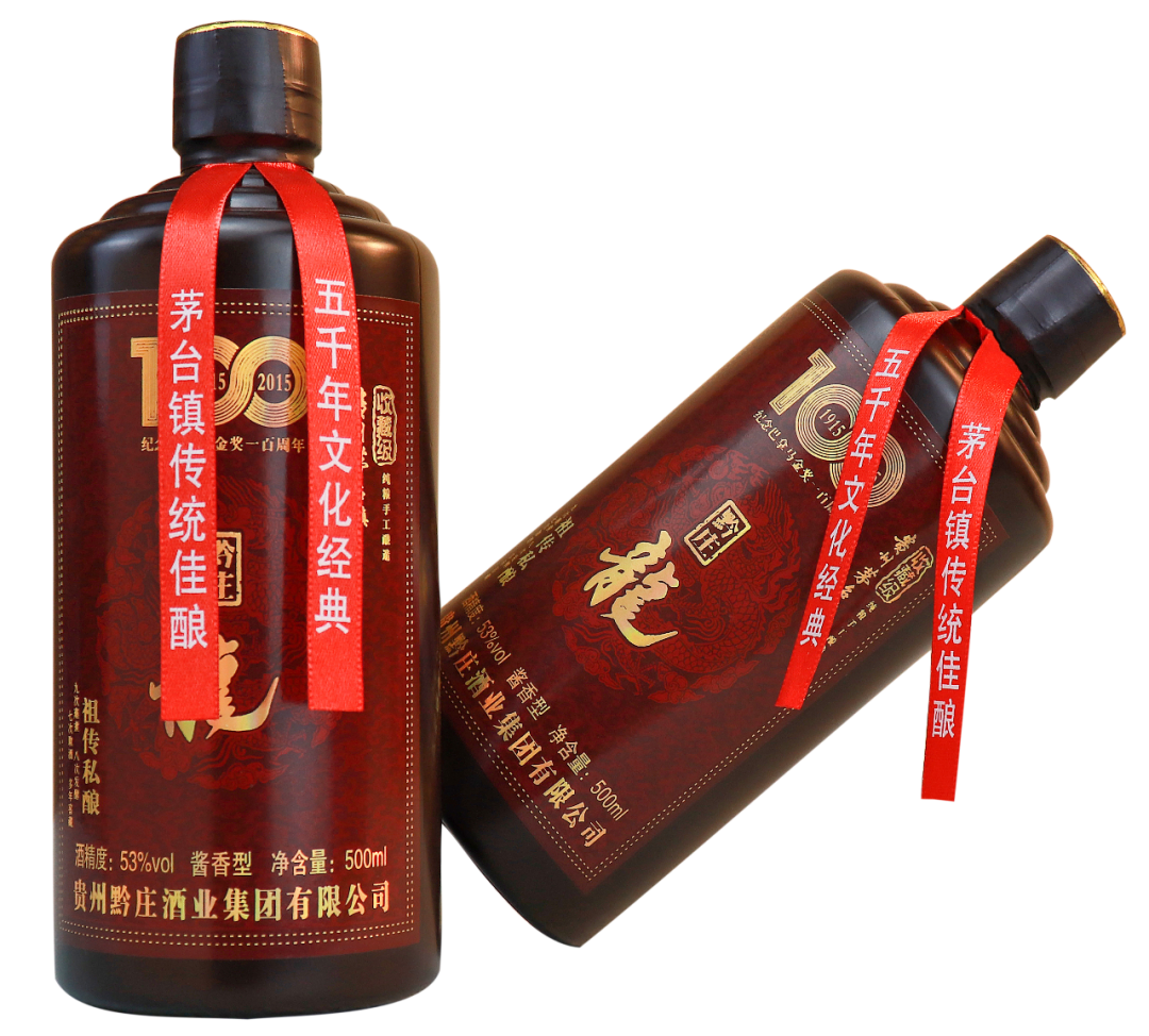 315酒知识，什么才是真正的纯粮食酒？