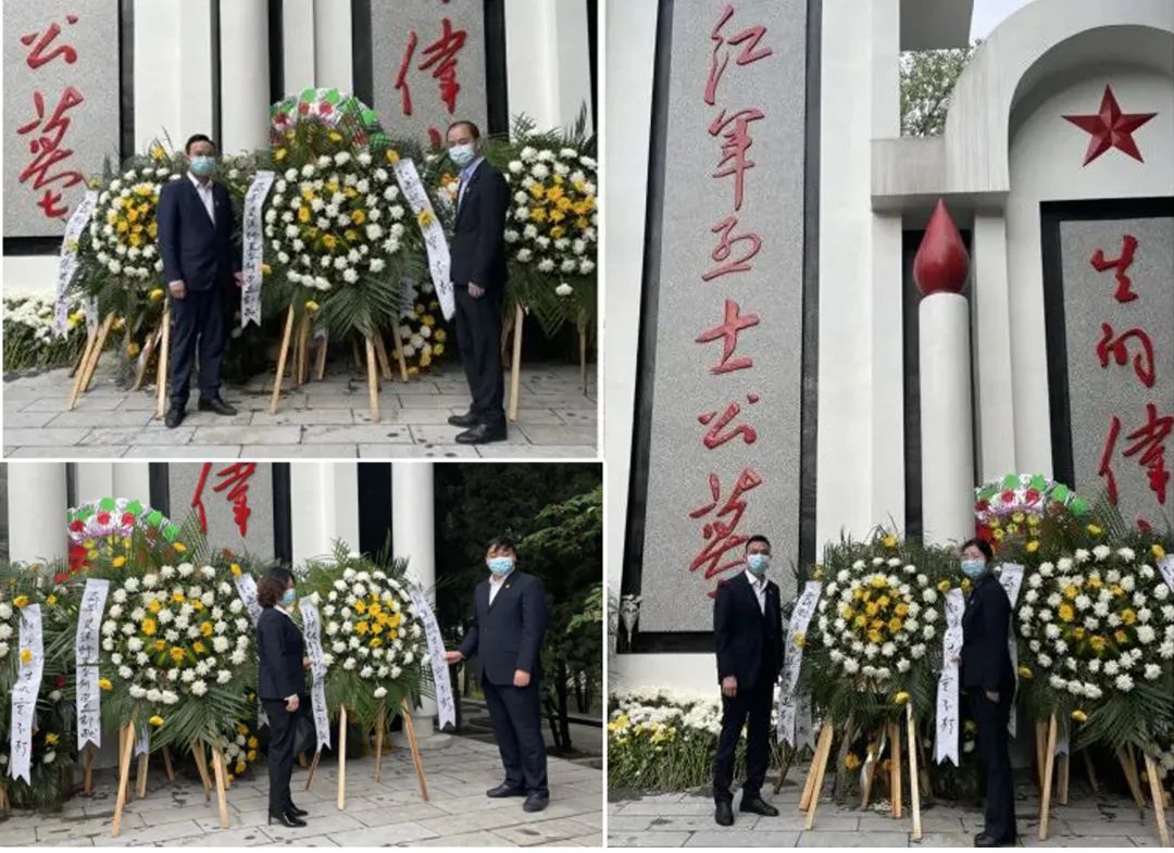 清明节---牢记历史，缅怀先烈 ！