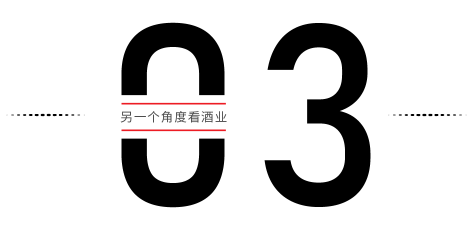 判断酒好坏的标准是什么？价格、品牌还是口感